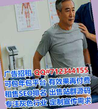 吉县捐卵艺术工作室